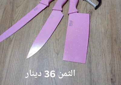 8544152f-9cf8-4828-aed7-e4a7948d2163